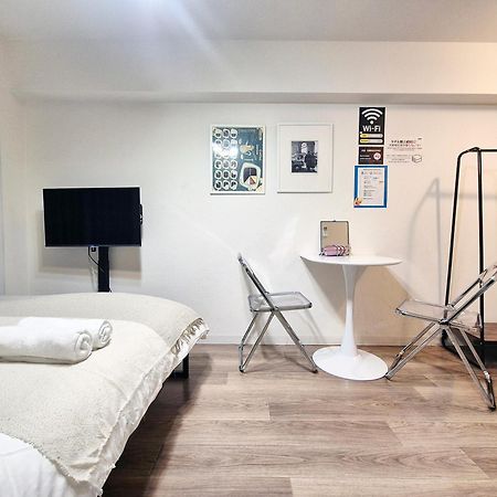 Sg Lion House 2P Free Pocket Wi-Fi! Διαμέρισμα Τόκιο Εξωτερικό φωτογραφία