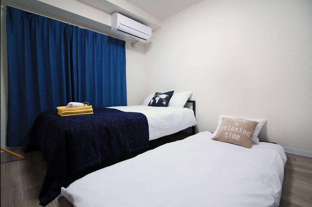 Sg Lion House 2P Free Pocket Wi-Fi! Διαμέρισμα Τόκιο Εξωτερικό φωτογραφία