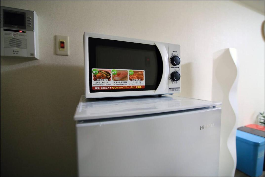 Sg Lion House 2P Free Pocket Wi-Fi! Διαμέρισμα Τόκιο Εξωτερικό φωτογραφία