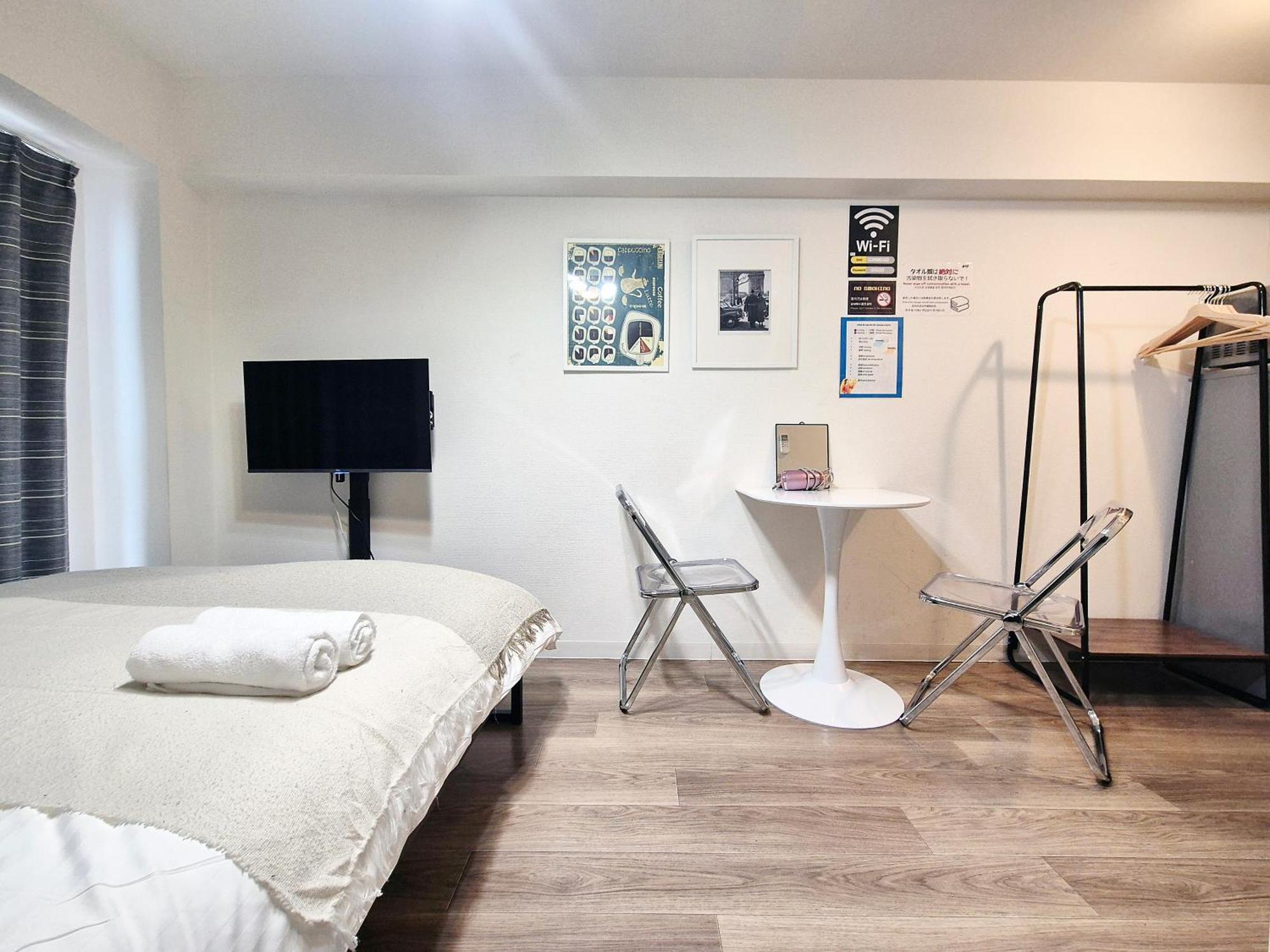 Sg Lion House 2P Free Pocket Wi-Fi! Διαμέρισμα Τόκιο Εξωτερικό φωτογραφία