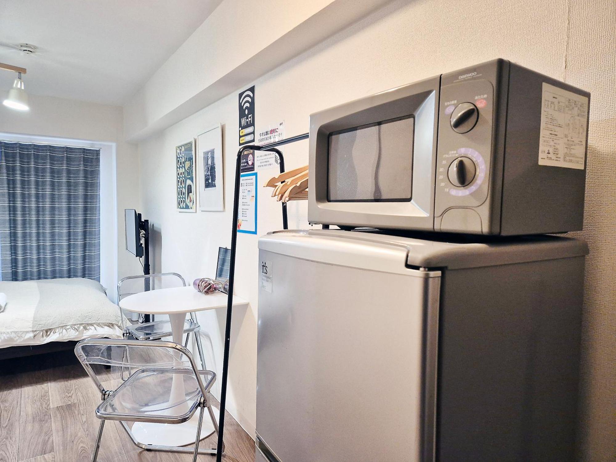 Sg Lion House 2P Free Pocket Wi-Fi! Διαμέρισμα Τόκιο Εξωτερικό φωτογραφία